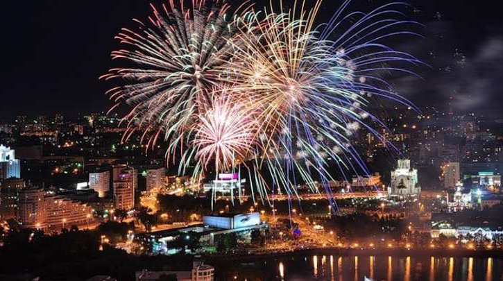 20 августа в Екатеринбурге состоится праздник в честь Дня города