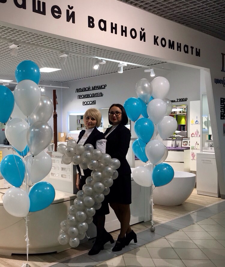 “Цвет и Стиль” в Казани дарит покупателям 7% скидку в честь дня рождения